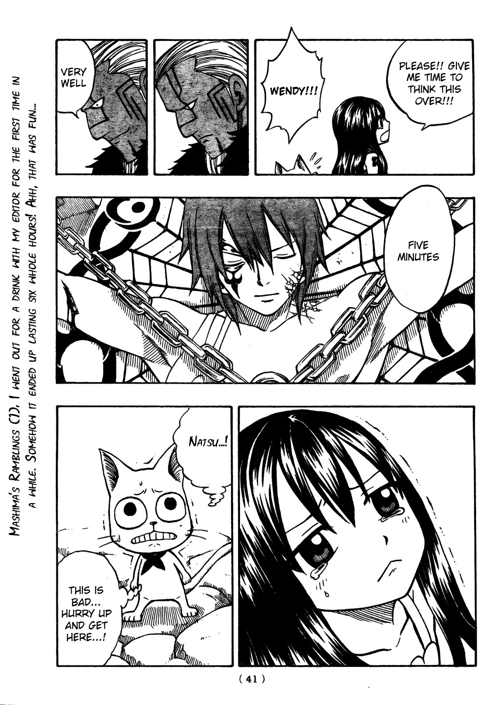 Fairy Tail Chapter 137 9